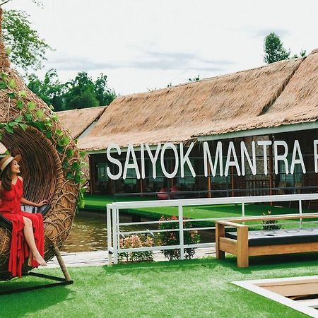 Saiyok Mantra Resort Szajok Kültér fotó