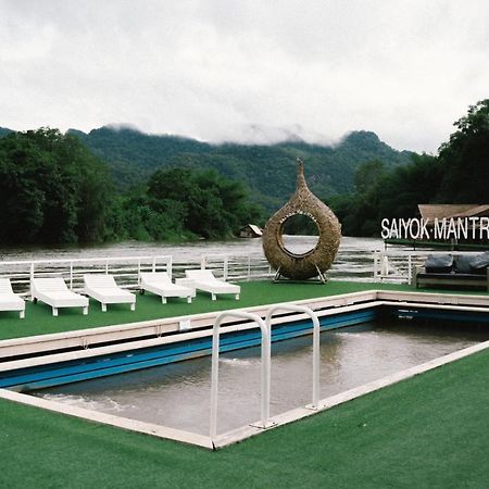 Saiyok Mantra Resort Szajok Kültér fotó