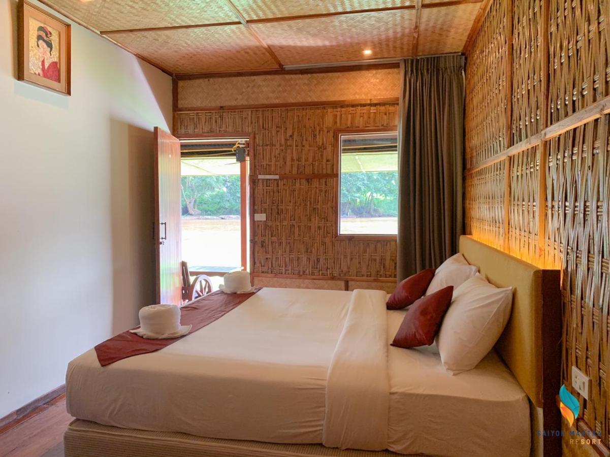 Saiyok Mantra Resort Szajok Kültér fotó