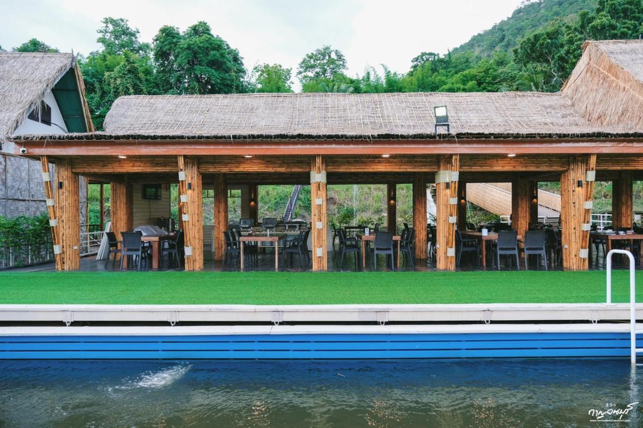 Saiyok Mantra Resort Szajok Kültér fotó