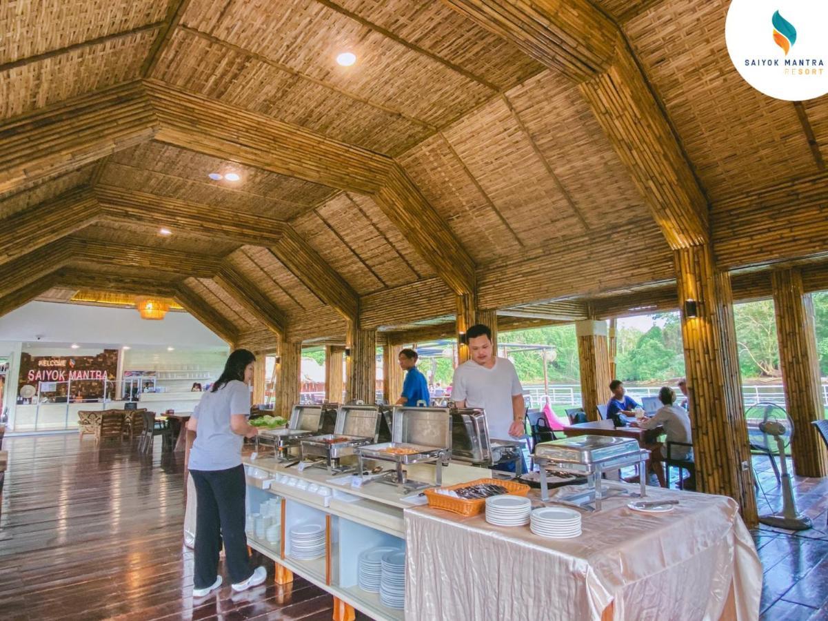 Saiyok Mantra Resort Szajok Kültér fotó
