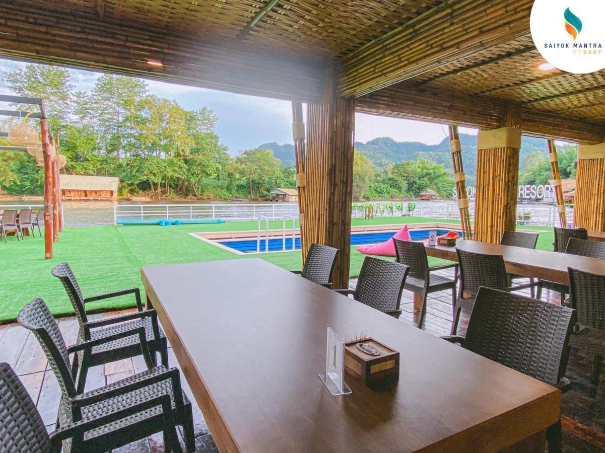 Saiyok Mantra Resort Szajok Kültér fotó