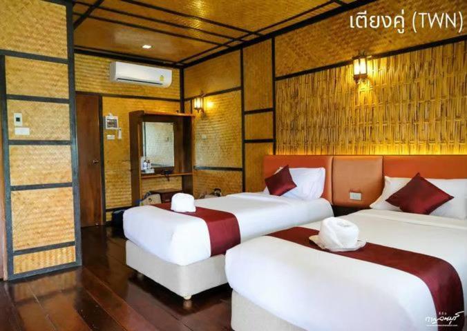 Saiyok Mantra Resort Szajok Kültér fotó